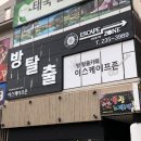 (주)나인서클 이미지
