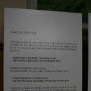 가온도서관 이미지