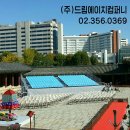 드림종합렌탈 이미지