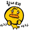 퀸토탈케어 이미지