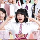 가족뮤지컬 급식걸즈-뿌슝빠슝 깨져버린 우정 이미지