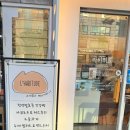 라비뛰드 이미지