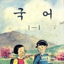 영희야놀자