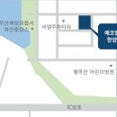 한양수자인, 부산에코델타시티 7월 분양 예정 이미지