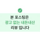 인터라켄스테이 이미지