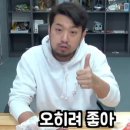 디지털 굿즈 만들기 이미지