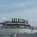 스시家묘하다 | Takamasu