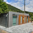 그늘막25 이미지