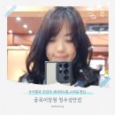 강아지미장원 | 골목미장원 성안점 여자 레이어드펌 예쁜 청주 시내 미용실