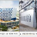 녹산산단바른어린이집 이미지