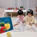 이젠스탭스