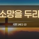 동탄순환대로29길 이미지