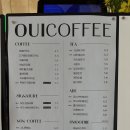&#34;오유아이[OUI COFFEE]&#34; | 신시가지 커피 맛집 | 신시가지