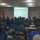 우리농산물유통센터 이미지