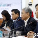 바른공정교육 이미지