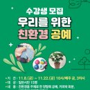 익산황등도서관 이미지