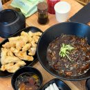 161-1-000040 | 대전 선화동 중식맛집 깔끔하고 가성비 좋은 중식집 바른중식 내돈내산 후기