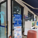 도안수산식당 이미지