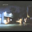 담배가게