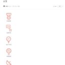 셀프디자인 이미지