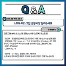 드림솔루션 네이버블로그