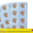 닥터깔끔 이미지
