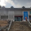 아트린 뮤지움 이미지