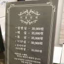명품 더 노래연습장 네이버블로그