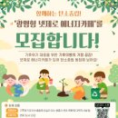 에너지카페