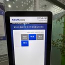 이마트24 코스모시티점 | 전주 24시간 스크린골프 골프존파크 NX 송천에코시티점 후기