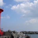 공수체험장 이미지