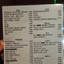 MOL 멀티룸 이미지