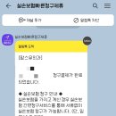 맘스유외과의원 이미지