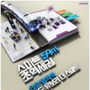 유보라더스마트 앞 이미지