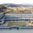 광주동초등학교 이미지