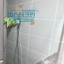 진건약품 이미지