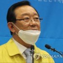 울산형 뉴딜 추진…송정지구에 `미래형 스마트시티` 조성 이미지