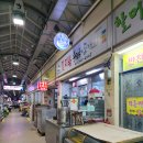 진지방 순댓국.돈까스 네이버블로그