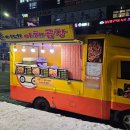 훈이네야채 이미지