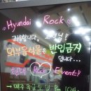 (창원볼링장/창원클럽볼링장/창원락볼링장) &#39;현대볼링장&#39; 솔직한 후기