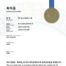 리즈모의원 이미지
