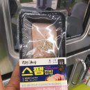 하필경로당 이미지