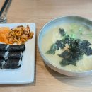 맥가이버손칼국수 이미지