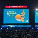 일상