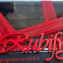 용산-현장-246 이미지