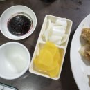복해반점