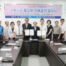 재래시장 활성화를 위해 이미지