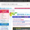 행복도서관 이미지