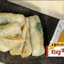 지성매점 이미지