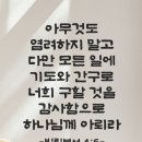 흔적